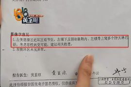 法院判决书出来补偿款能拿回吗？